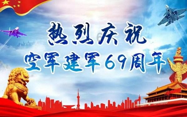 野茼蒿能吃吗？游戏画面